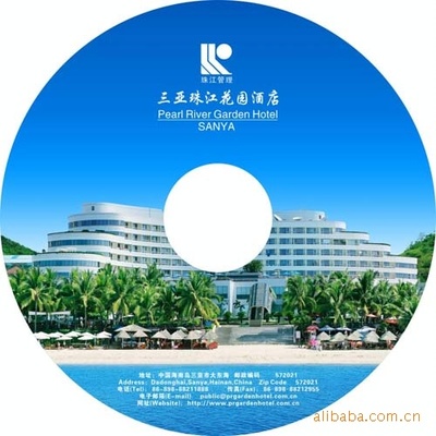 藍光高清時代的影視制作藝術 以廣州市純臻文化傳播為例