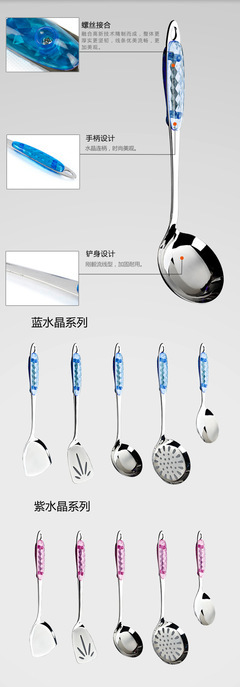 匠心獨運 廣東創生不銹鋼制品，創意水晶廚具五件套引領廚房新美學