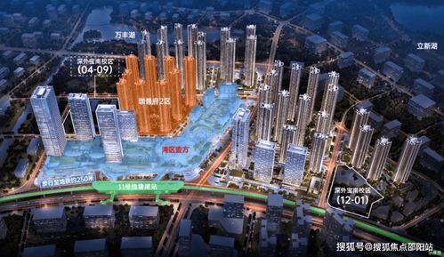 深圳鴻榮源珈譽府項目詳解 位置、電話、房價、戶型與物業管理